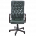 Кресло Лима 