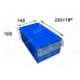 Пластиковый короб Стелла С2 синий/прозрачный