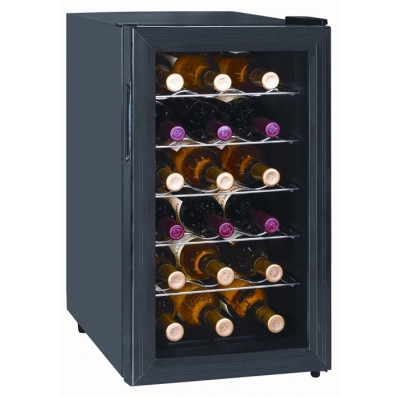 Холодильный шкаф для вина Gastrorag JC-48