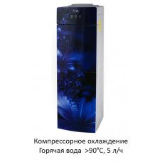 Кулер Aqua Well 2-JX-5 ПКС синий флуоресцентный