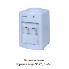 Кулер ECOCENTER G-T16T