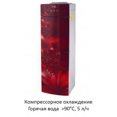Кулер Aqua Well 2-JX-5 ПКС красный флуоресцентный