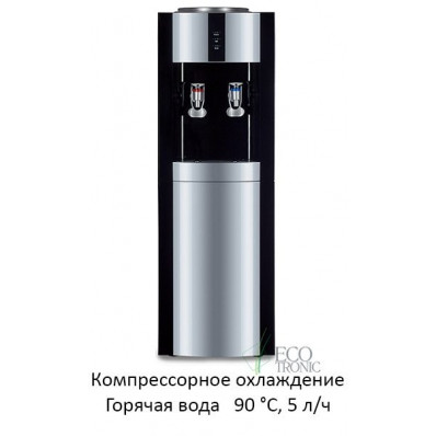 Кулер Экочип V21-LF black+silver