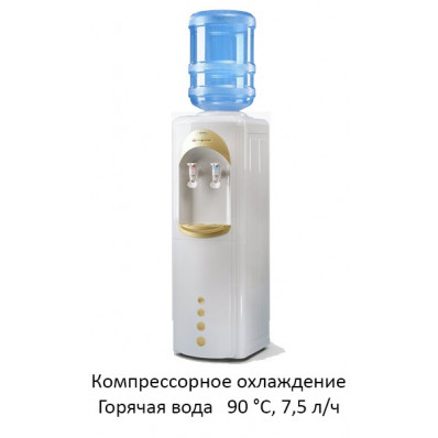 Кулер AEL LC-AEL-17 KW GOLD
