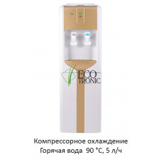 Кулер Ecotronic H3-L Gold