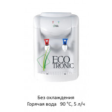 Кулер Ecotronic K1-TN white